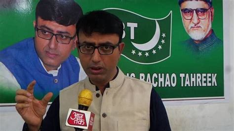 Amjed Ullah Khan Alchetron The Free Social Encyclopedia