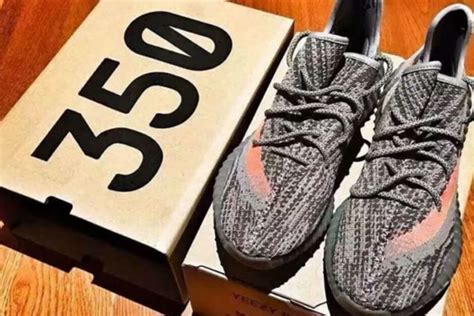 Adidas Yeezy 350 Boost V2 Releasing In September - XXL