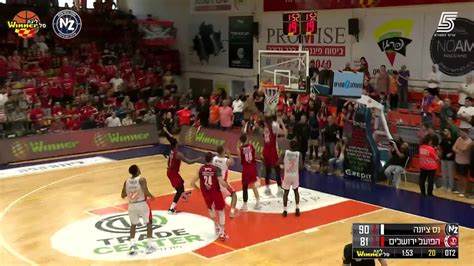 Dj Cooper Assists In Ironi Hai Motors Ness Ziona Vs Hapoel Bank