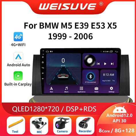 Autoradio Android 12 Navigation GPS Carplay St R O QLED Lecteur Vid O