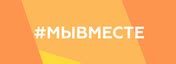 ТФОМС Челябинской области