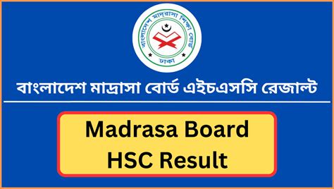 Madrasah Board Hsc Result Higher Secondary Certificate Marksheet