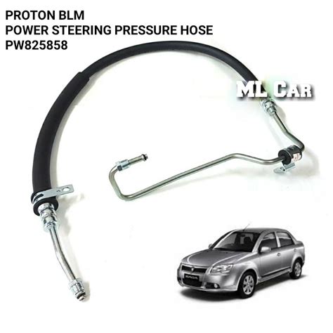 Proton SAGA Blm Flx Power Steering Hose Pressure Hose PW825858