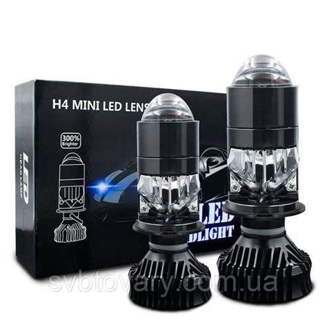 Лампы BI-LED мини-линзы K10 "H4 MINI LED LENS"(+150%, 48000Лм, 6000К, 9 ...
