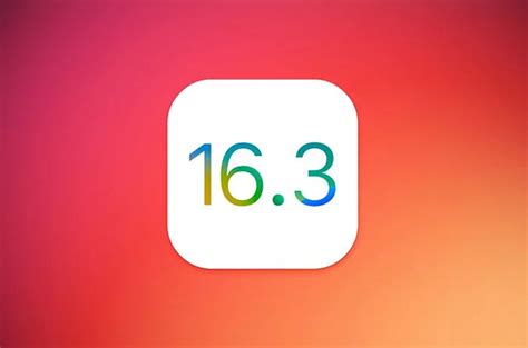 蘋果公布修復的安全漏洞：ios 163已關閉驗證