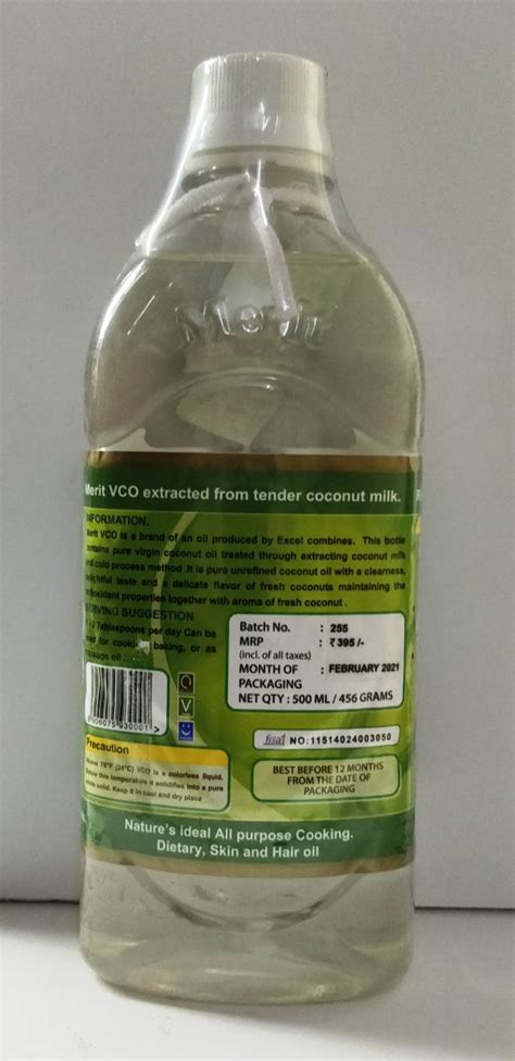 Merit Vco Extra Virgin Coconut Oil Ml D G Ayurvedic Sangrah