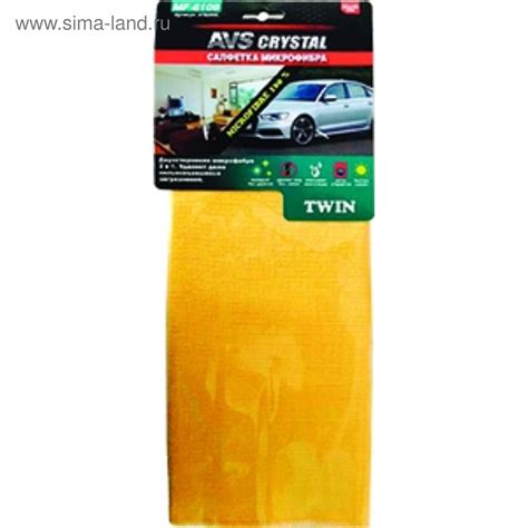 Салфетка микрофибра с абразивной сеткой для удаления грязи AVS MF-6109 ...