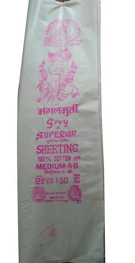 Mangalmurti Cotton Grey Fabric Plain Solids White At Rs 19 Meter In