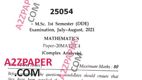 Mdu Msc Maths St Sem Complex Analysis Question Paper Youtube