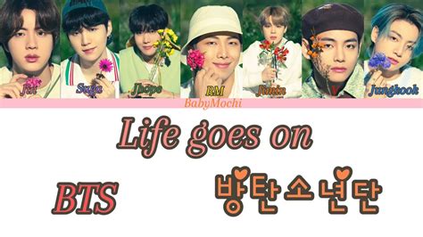 Bts Life Goes On Colour Coded Lyrics Romanized Youtube