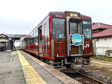 【陸羽東線の車両】快速湯けむり号のキハ110系（111・112形） 陸羽東線見どころ探訪