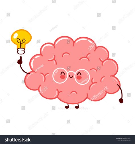 Cute Funny Human Brain Organ Character Stock Vector Royalty Free
