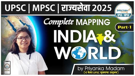 India An World Map Explain Part Indian Map World Map