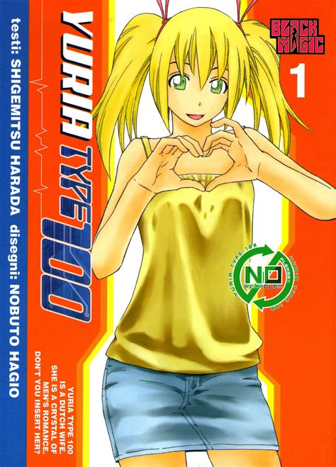 Yuria Type 100 Vol 1 By Shigemitsu Harada Goodreads