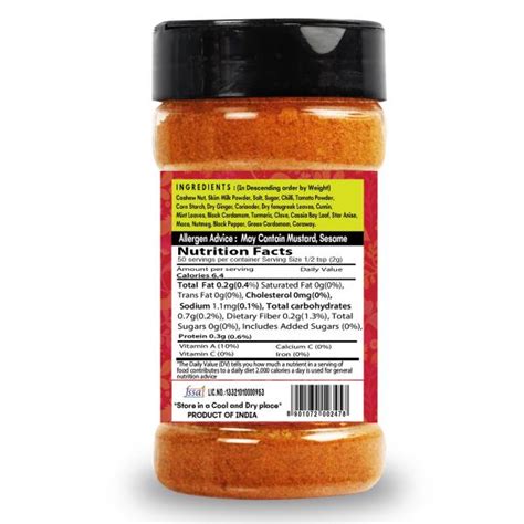 SARANZ Shahi Paneer Jain Blended Masala Perfect For Cooking 100 Grams