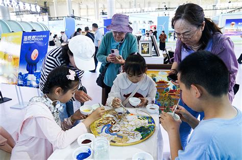 The 25th China Qinghai Investment And Trade Fair For Green Development