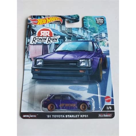 Hot Wheels Premium Toyota Starlet Kp Ronin Run Shopee Malaysia