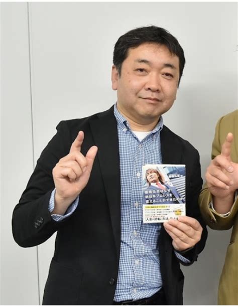 ｢プロレスラーは観客に何を見せているのか」は「仕事や人間関係に悩む人」に読んで貰いたい！ ライター茂田浩司 明るい暮らしの取材ノート