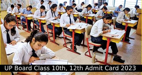 Upmsp Released Up Board Class 10th 12th Admit Card 2023 Direct Link