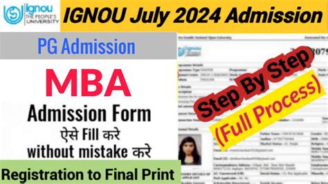 Ignou July 2024 Admission Process Ignou Mba Admission Form Fill Up