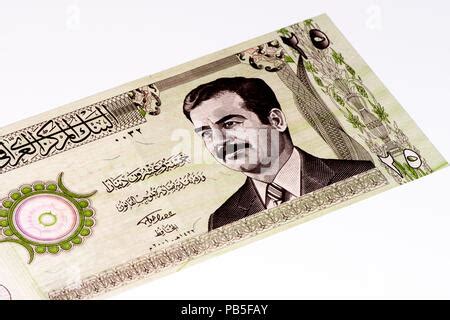 Banknote Of Modern Iraq Currency One Dinar The First Iraq Money Was