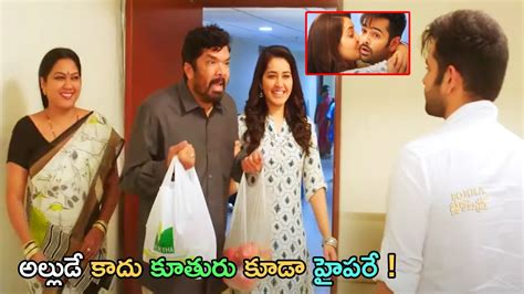 Ram Pothineni Posani Krishna Murali Telugu Movie Ultimate Interesting