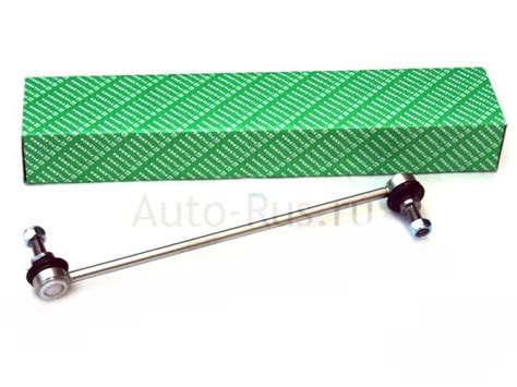 Стойка стабилизатора Форд Фокус-2,3 переднего Pilenga, TSP2124 | AR-Parts