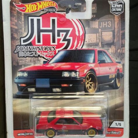 Nissan Hot Wheels Rs