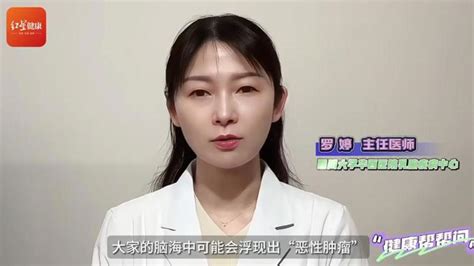 《健康帮帮问》女性健康关爱月③：防治乳腺癌 医生告诉你该怎么做