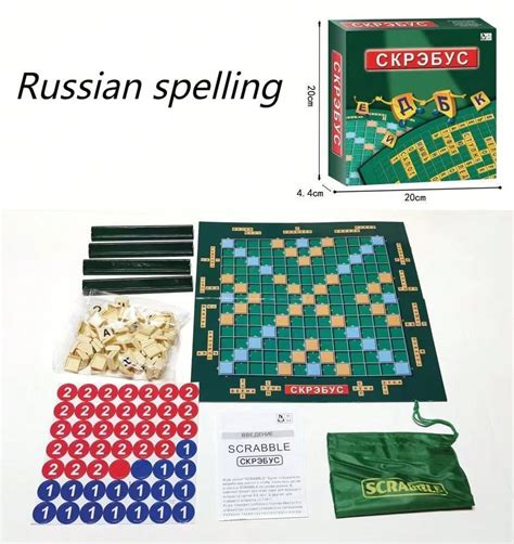 English Spelling Bee Board Game With Letter Tiles For Multiplayer