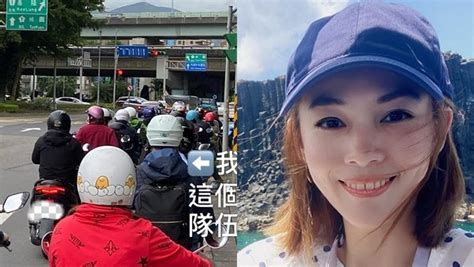 機車待轉區爆滿女主播左轉遭罰！警冷回「誰叫你最後」申訴結果曝 Ettoday星光雲 Ettoday新聞雲