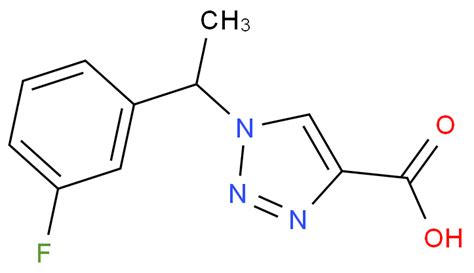 Ethyl 1 Phenyl 1H 1 2 4 Triazole 3 Carboxylate 1019 95 0 Wiki