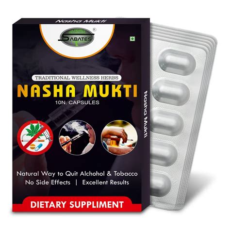 Buy Nasha Mukti Natural Vitamin Tablet To Detox Lungs Reduce Toxic