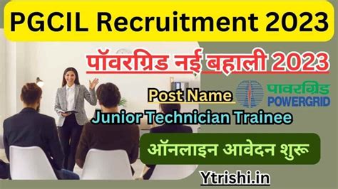 PGCIL Recruitment 2023 Apply For 203 Junior Technician Trainee