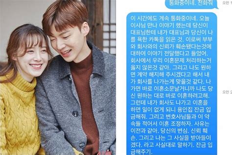 구혜선이 이래서 이혼햇구나 팩트네 kimchitv free asian porn My XXX Hot Girl