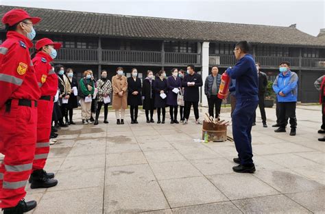 开展消防安全培训及演练 牢筑博物馆安全“防火墙” 岱山新闻网