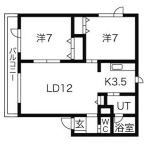 函館本線 発寒駅 地上3階建て 築23年 北海道札幌市手稲区西宮の沢四条1丁目 65万円／2ldk 洋室7畳洋室7畳ldk15．5畳