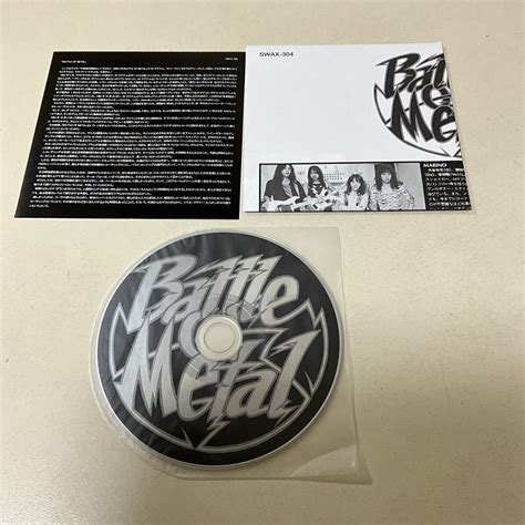 ジャパメタ 国内盤 紙ジャケ 帯付 Battle Of Metal Marino Rajas Hurry Scuary Sexual バトルオブメタル一般｜売買されたオークション情報