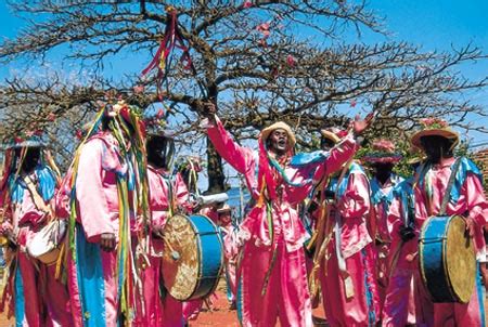 sudestegeo Aspectos Culturais da Região Sudeste