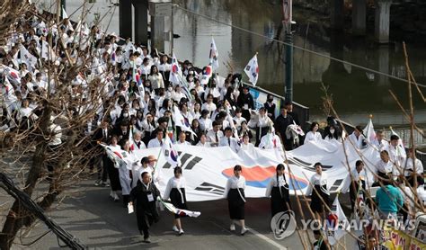 광주 3ㆍ10만세운동 거리행진 연합뉴스