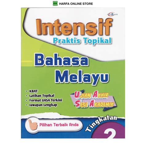 Buku Rujukan Intensif Praktis Topikal Bahasa Melayu Uasa Tingkatan