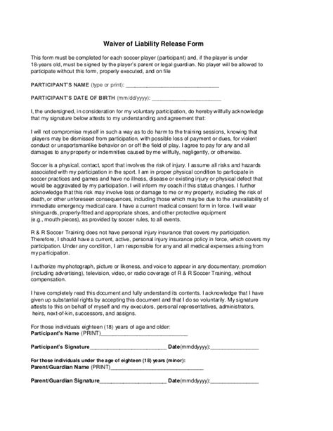 Personal Injury Release Form Template