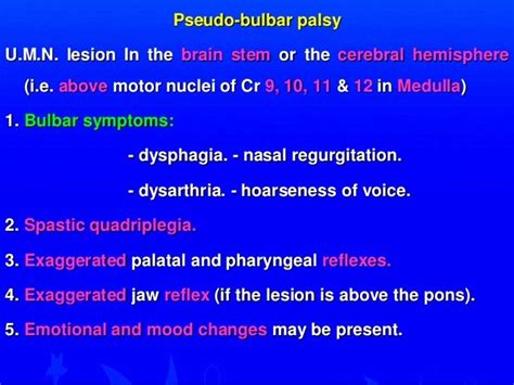 Bulbar Cranial nerves (9-10-11-12) - bulbar palsy - Walid Reda Ashour