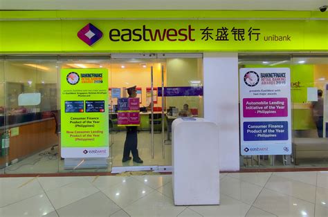 Eastwest Bank Atm 168 Shopping Mall