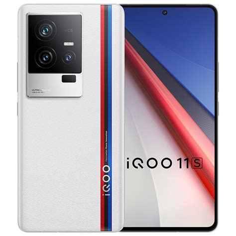 Iqoo S Mobile Phone Released Equipped With The Second Generation