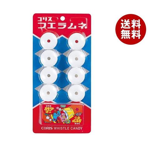 コリス フエラムネ 8個×20個入× 2ケース ｜ 送料無料 お菓子 ラムネ フエ 笛 駄菓子 A406 1 2 Misonoya ヤフー店 通販 Yahoo ショッピング