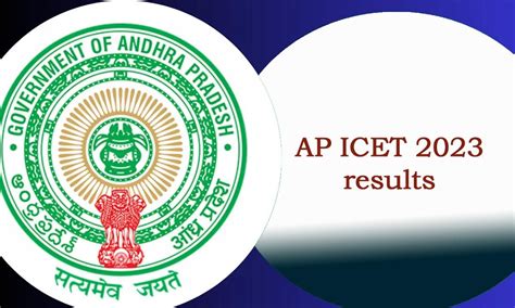 AP ICET 2023 Results Announced