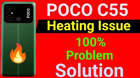 Poco C Heating Problem How To Solve Heating Problem In Poco C