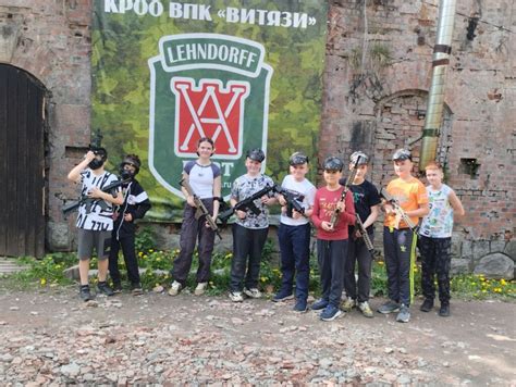 Гидробол Калининград