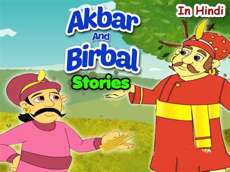 Prime Video Akbar And Birbal Stories In Hindi